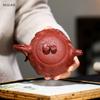 Yixing Tea Pot Purple Clay Dragon Pattern Teapots Beauty Kettle Raw Ore Dahongpao Handmade Boutique Tea Set Authentic 240ml