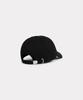 KENZO Wild Tiger Black Cap_K265Ahh302Bkf