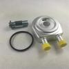 Oil Cooler, Engine Oil  for Clio, Megane, Kangoo, 19, 21  7700853915