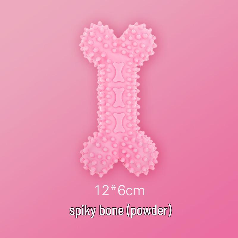 Hoopet Spiked Bone Dog Chew Toy