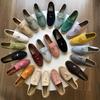 Damenschuhe – Mokassins für Damen