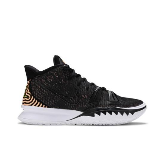 Nike Kyrie 7 EP Ripple Effect CQ9327-005