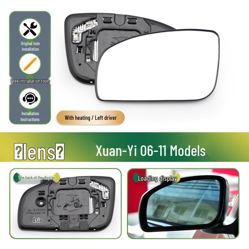 Nissan Sylphy 06-11 Rearview Mirror Shell & Camera Frame Accessory