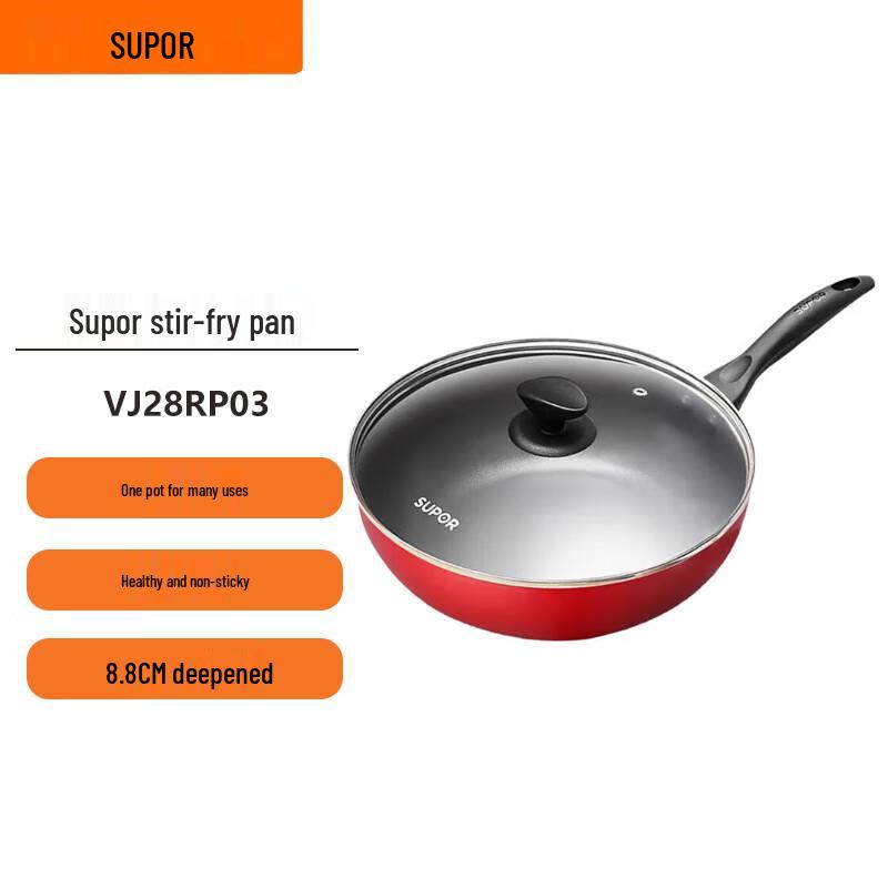 Supor 28cm Colorful Non-Stick Frying Wok