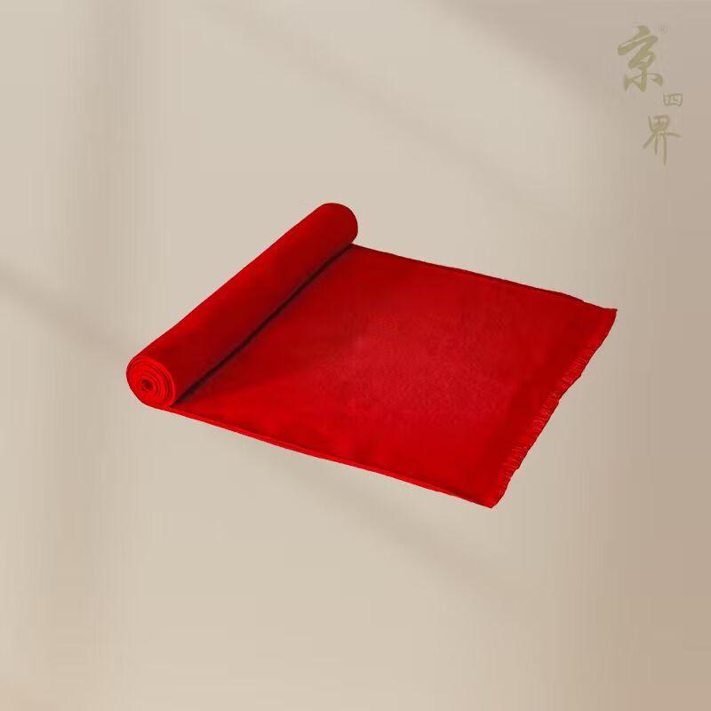 Jing Sijie Imitation Cashmere Scarf - Year of the Horse Edition