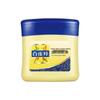 Pechoin Classic Vaseline Moisturizing Cream