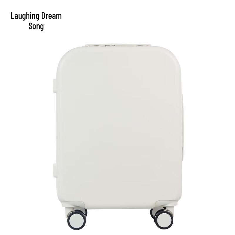 Xiaomengge Rounded Corner Carry-on Suitcase
