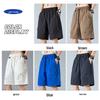Paul Frank Men's Loose-Fit Quick-Dry Bermuda Shorts
