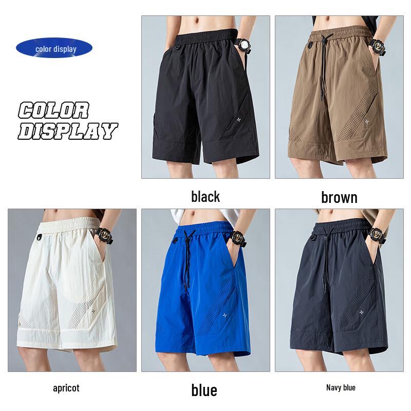 Paul Frank Men's Loose-Fit Quick-Dry Bermuda Shorts