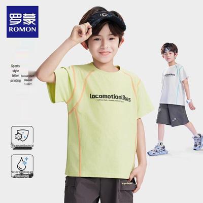 Boy's Quick-Dry Cooling Sport T-Shirt