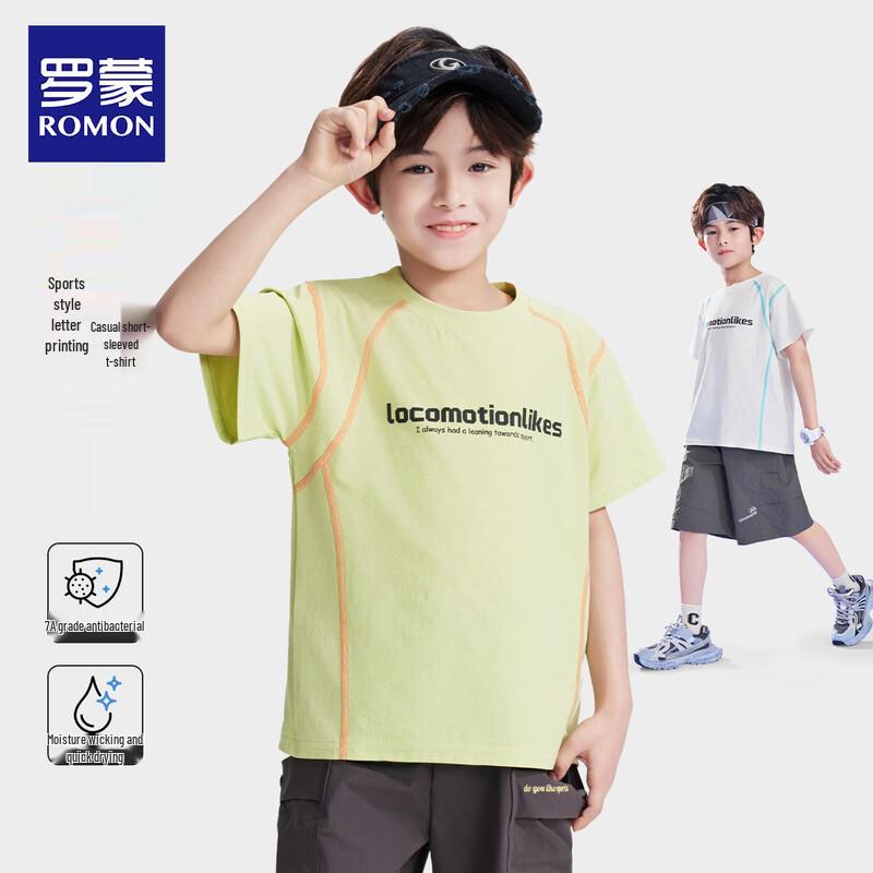 Romon Boys  Quick-Dry Short Sleeve T-Shirt 110