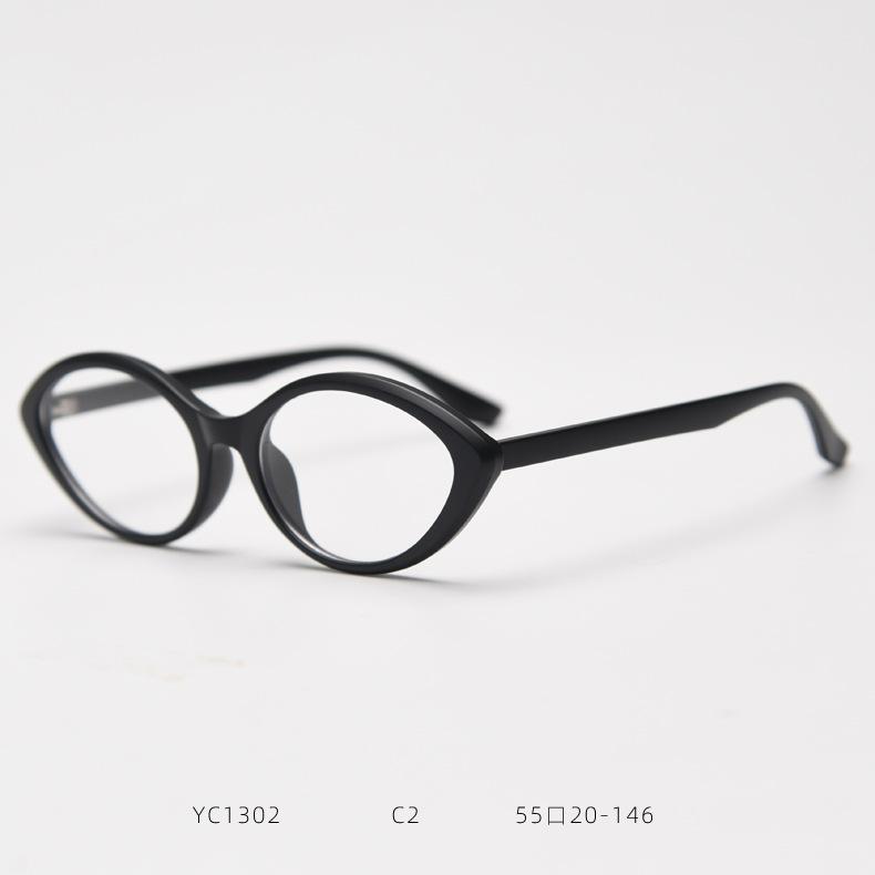 

Vintage Oval Sunglasses NEW Women Luxury Brand Designer Small Oval Anti Blue Light Glasses Retro Fashion Men Leopard Eyegalsses No Blue Light 0