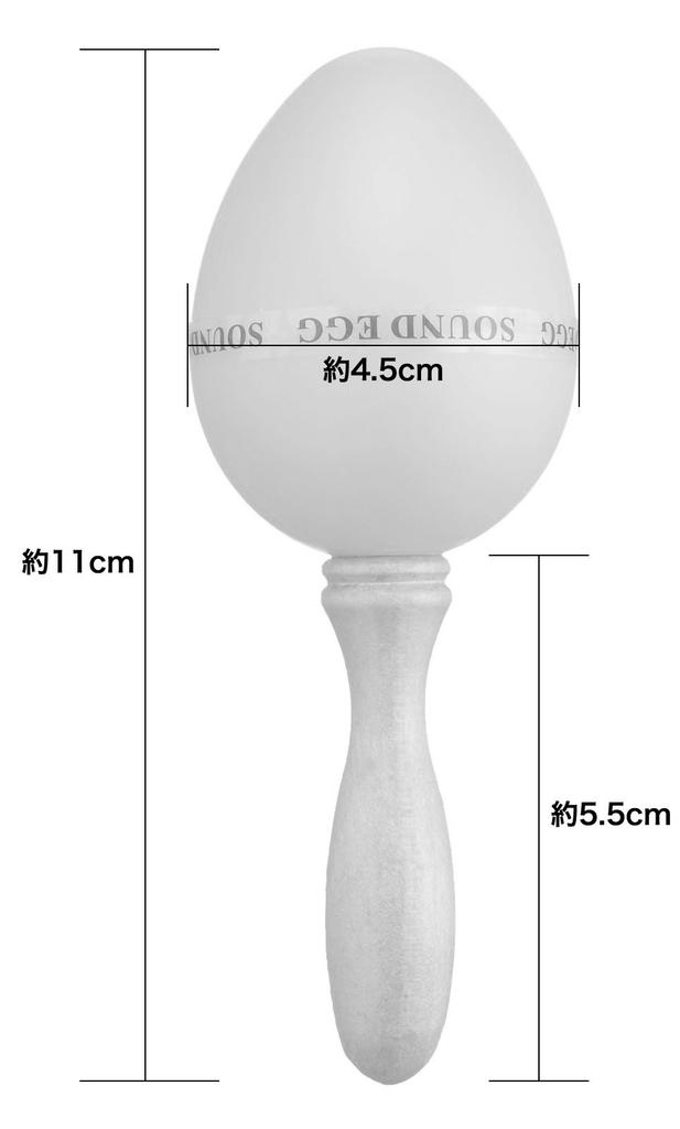 KC Mini Maracas MKMA-400 Yellow (Pair of 2)