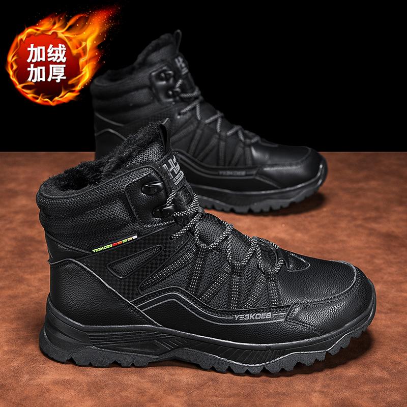 

мужские ботинки 2025 новые зимние тапочки теплые мужские туфли водонепроницаемые нескользящие плюшевые кроссовки мужские теннисные туфли ботинки мужские кроссовки зимние 46