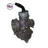 PE24 PE 24mm Carburetor Carb Hand Chock For Keihin Dax KSR MSX Grom CRF Monkey Xsport ATV Pitbike