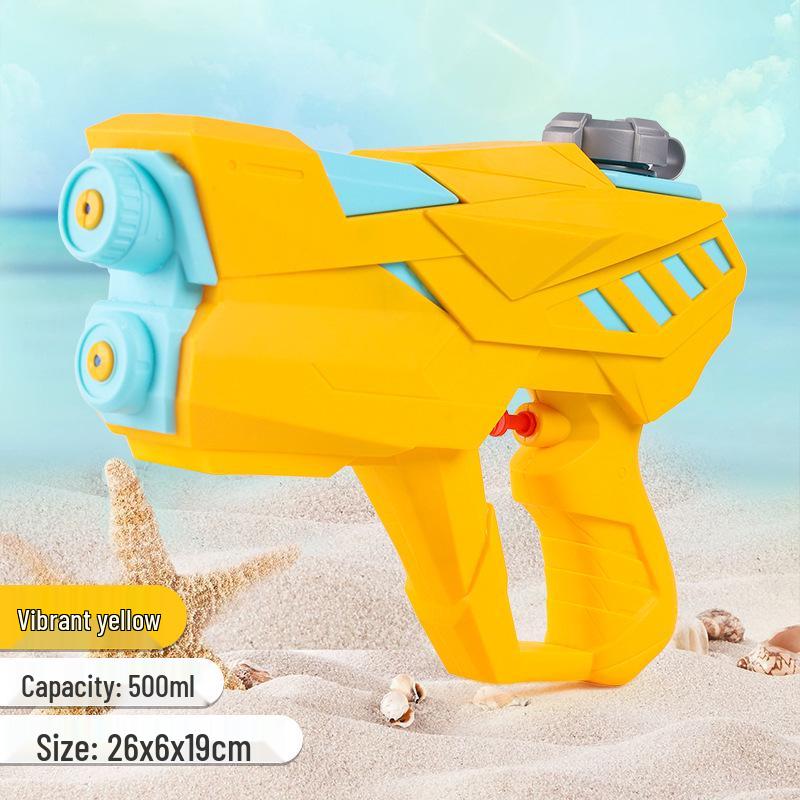 Kids' Summer Water Gun Toy - Push-Pull Design for Outdoor Parent-Child Play