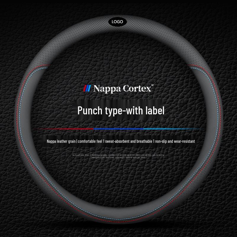 Genuine Leather Steering Wheel Cover for WEY VV7 VV5s VV6 P8 Tank New Energy - Summer Edition