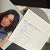 [USED] <Out of Print> Faye Wong / Chang You Faye Wong / Singing