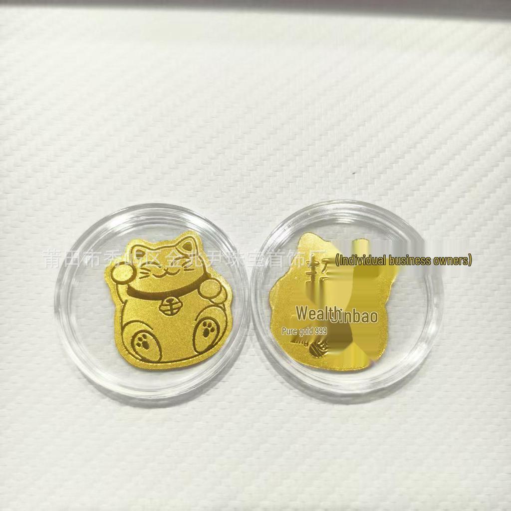 999 Pure Gold Lucky 2mg Mobile Back Sticker - Prosperity Blessing Gift