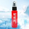 Water Repellent Fast-acting Car Windshield Cleaner Kit for Oil Film Removal Streak-free Glass Powerful Auto Exterior Glass Wiper