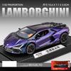 1/32 Scale Lamborghini Revuelto Alloy Diecast Model Car Sound Light Children Toys Collection Hobbies Gifts with Boys Kids Present A893
