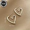 Gold Heart Earrings for Women, Dainty Huggie Earrings, Minimalist Gold Plated Copper Earrings, Cute Small Heart Earring