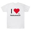 Men's Cotton Comfort Clothing Short Sleeve O Neck T-Shirt I Love Muhammad T Shirts  Women Men Crewneck Breathable T-shirts Loose