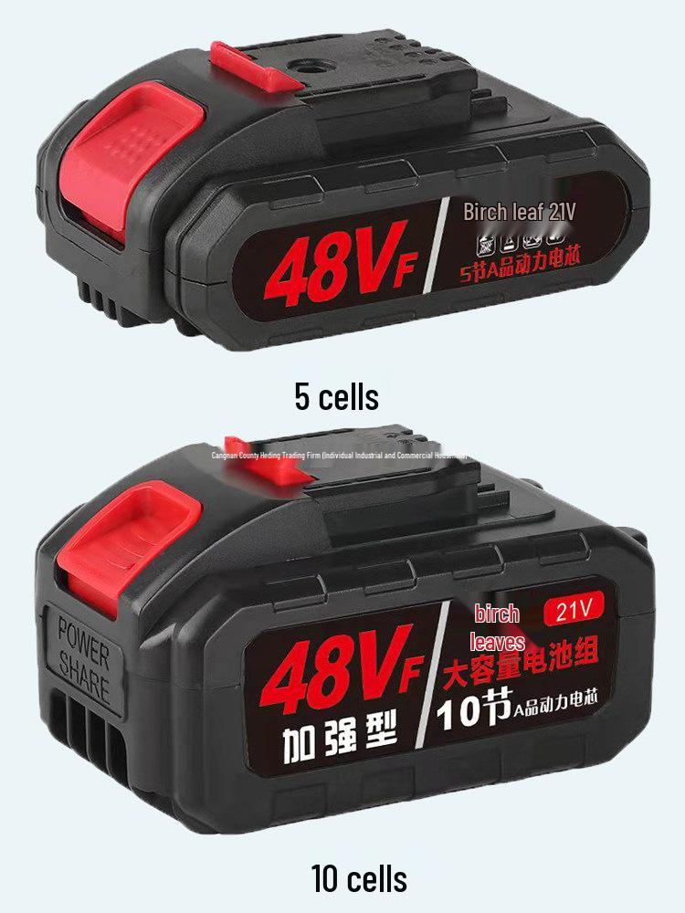 High-Capacity Lithium Battery 48V Handheld Electric Drill & Car Washer Wrench