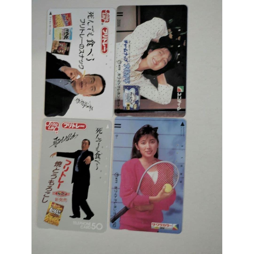 Used [Used] Telephone cards bulk sale 62 pieces retro advertising anime original