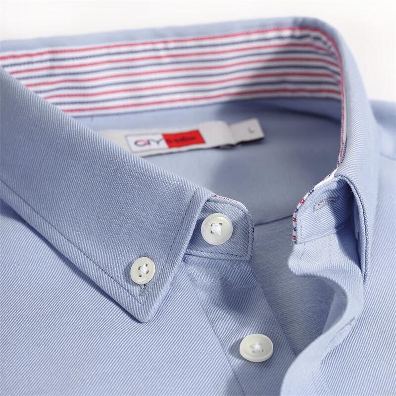 Goldlion Men's Easy-Care Long-Sleeve Business Shirt