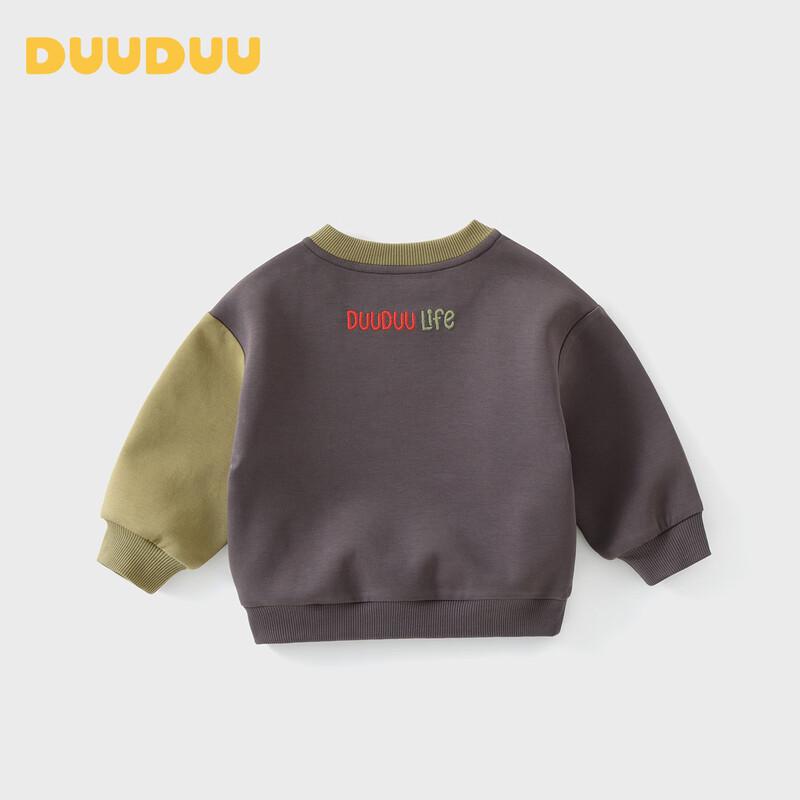 DUUDUU Boys' Casual Crew Neck Sweatshirt