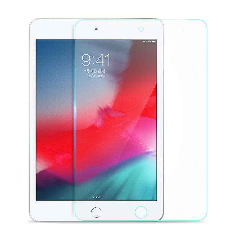 

0.3mm Arc Edges Tempered Glass Screen Protector Anti-explosion for iPad mini (2019) 7.9 inch Type A