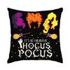 1Pc/4Pcs Halloween Decoration Pillow Cover, Trick Or Treat Cushion Cover, Ghost, Pumpkin Head, Bat Decoration Sofa Cushion Cover