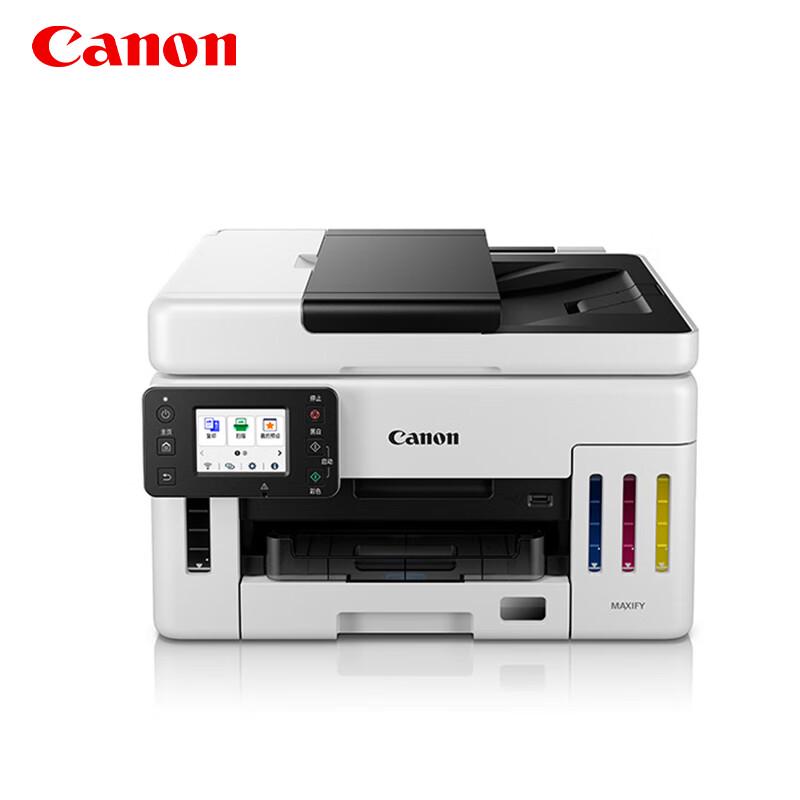 

Canon GX6180 MegaTank All-in-One Printer