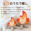 (RONGUI) Bonfire Cushion, Bonfire Plush Toy, 30cm X 45cm, Fun, Soothing Camping Item, Interior Decoration (Small (30cm))
