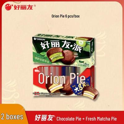Snack – Dolci