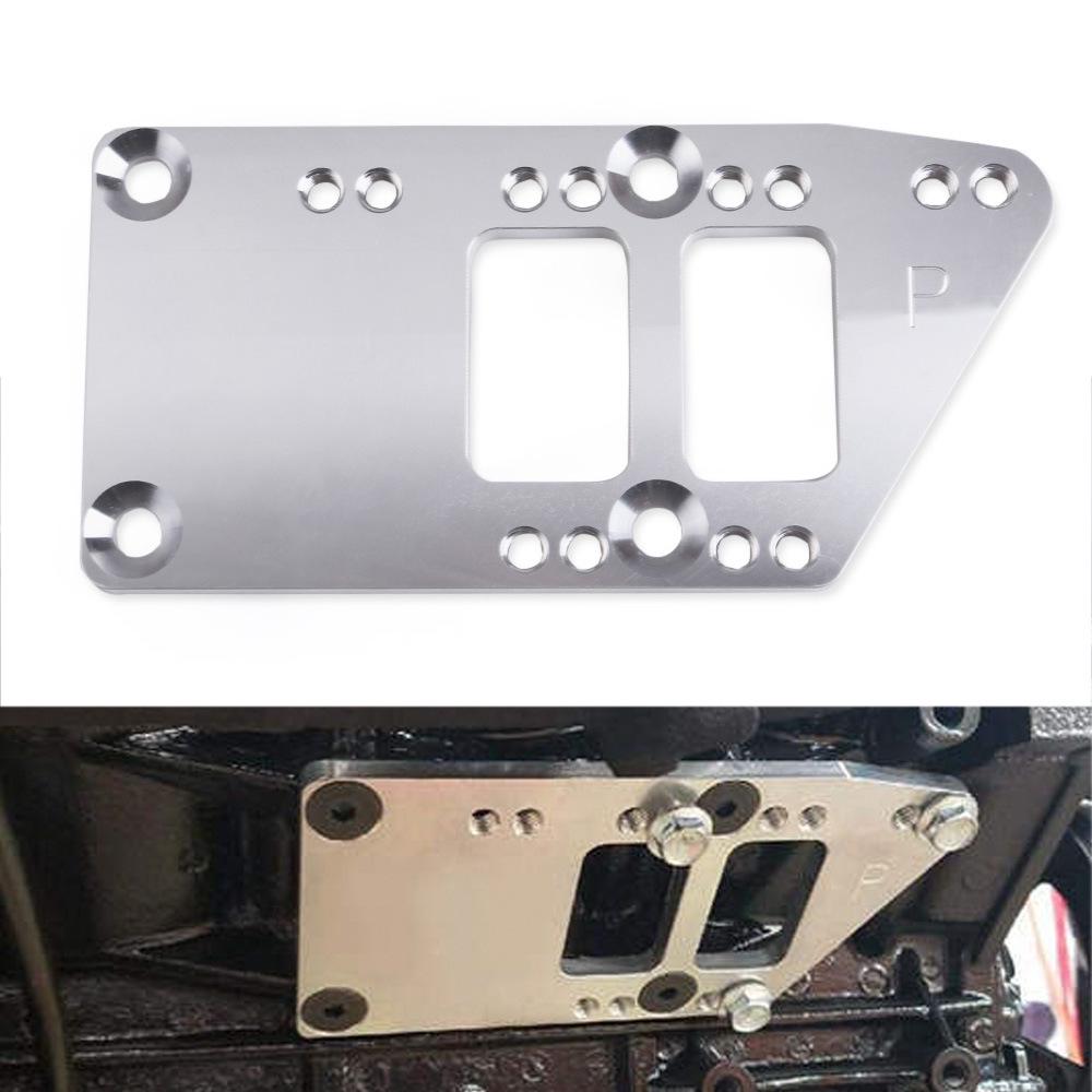 Chevrolet LS Engine Cross-Border Car Modification Mounting Bracket Kit