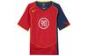 Nike Dri-FIT Soccer T-shirt IB4209-687