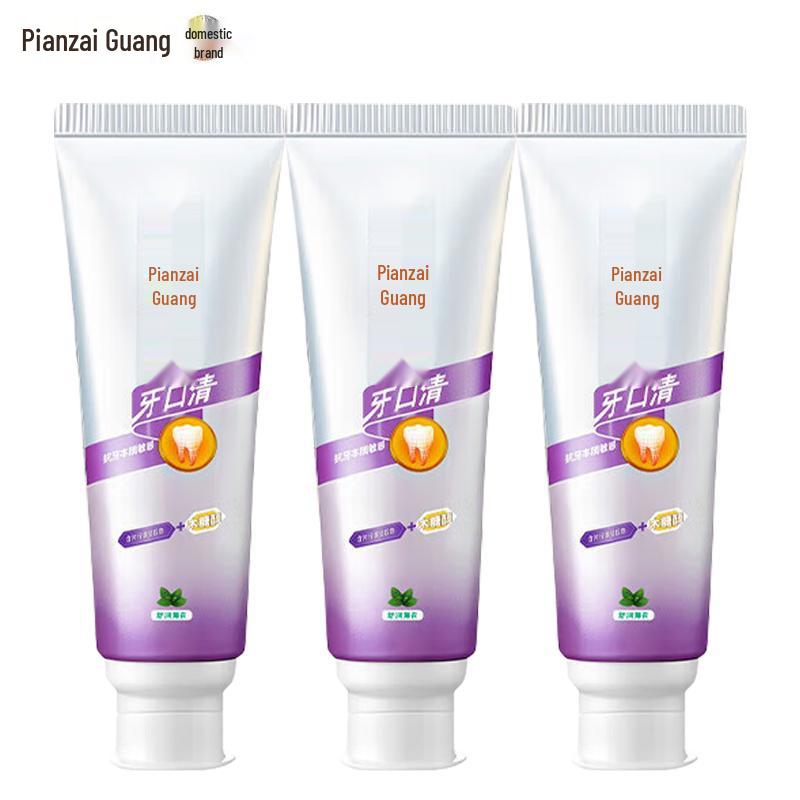 Pien Tze Huang Oral Clean Toothpaste