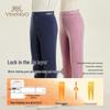 YEEHOO Kids' Seamless Double-Layer Thermal Leggings
