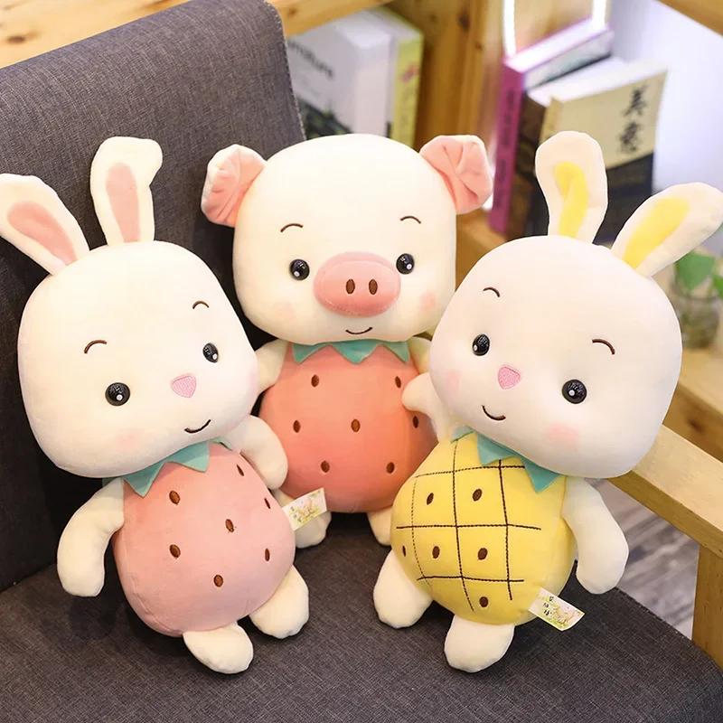 23/32CM Plush Animals Fruit Figure Pineapple Strawberry Bunny Pig Send Childrens Birthday Gift Kawaii Plush  Plushie Cute