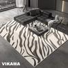 Crystal Velvet Modern Simple Bedroom Sofa Coffee Table Pad Large Area Rug Light Luxury Quick Dry Dirty Resistant Carpet