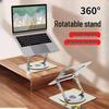 515 Laptop Stand: Adjustable 360° Rotating, Foldable & Lifting Cooling Base for Desktop Computers