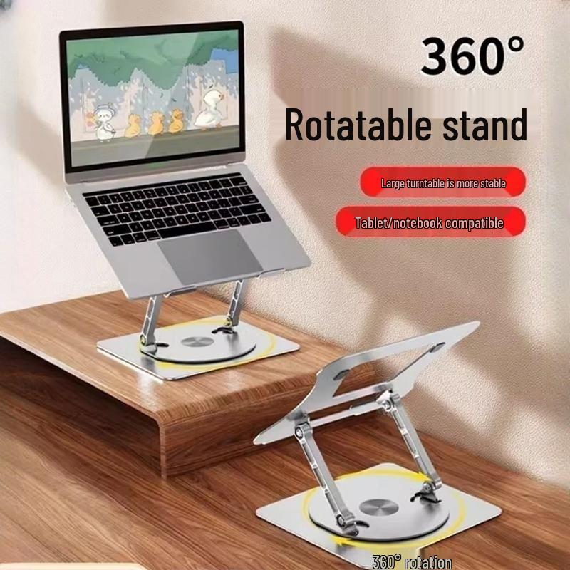 515 Laptop Stand: Adjustable 360° Rotating, Foldable & Lifting Cooling Base for Desktop Computers