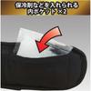 Fujiya (Fujiya) Support Belt L (Black Gold) PS-SLBG Material Resistant To Water, Stains, and Rubb...