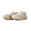 Yonex Carbon Cruise Glider (2025) Women'S Running Shoes Sand Beige