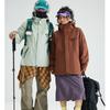 Outdoor Men Women 3in1 Waterproof Windproof Fleece Ski Jacket For Hiking And Camping