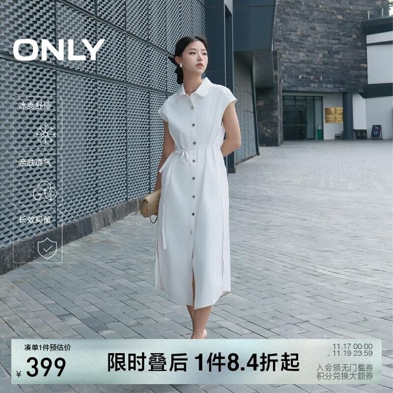 ONLY Women's 2025 Summer Sleeveless Shirt Dress