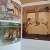 [USED] The Best of Norman Rockwell
