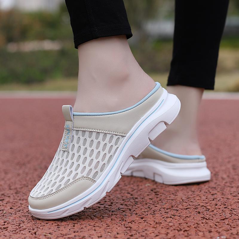 Prodyšné poloviční pantofle Ultra lehké vnitřní a venkovní pantofle Dámské pantofle Pánské vnitřní pantofle